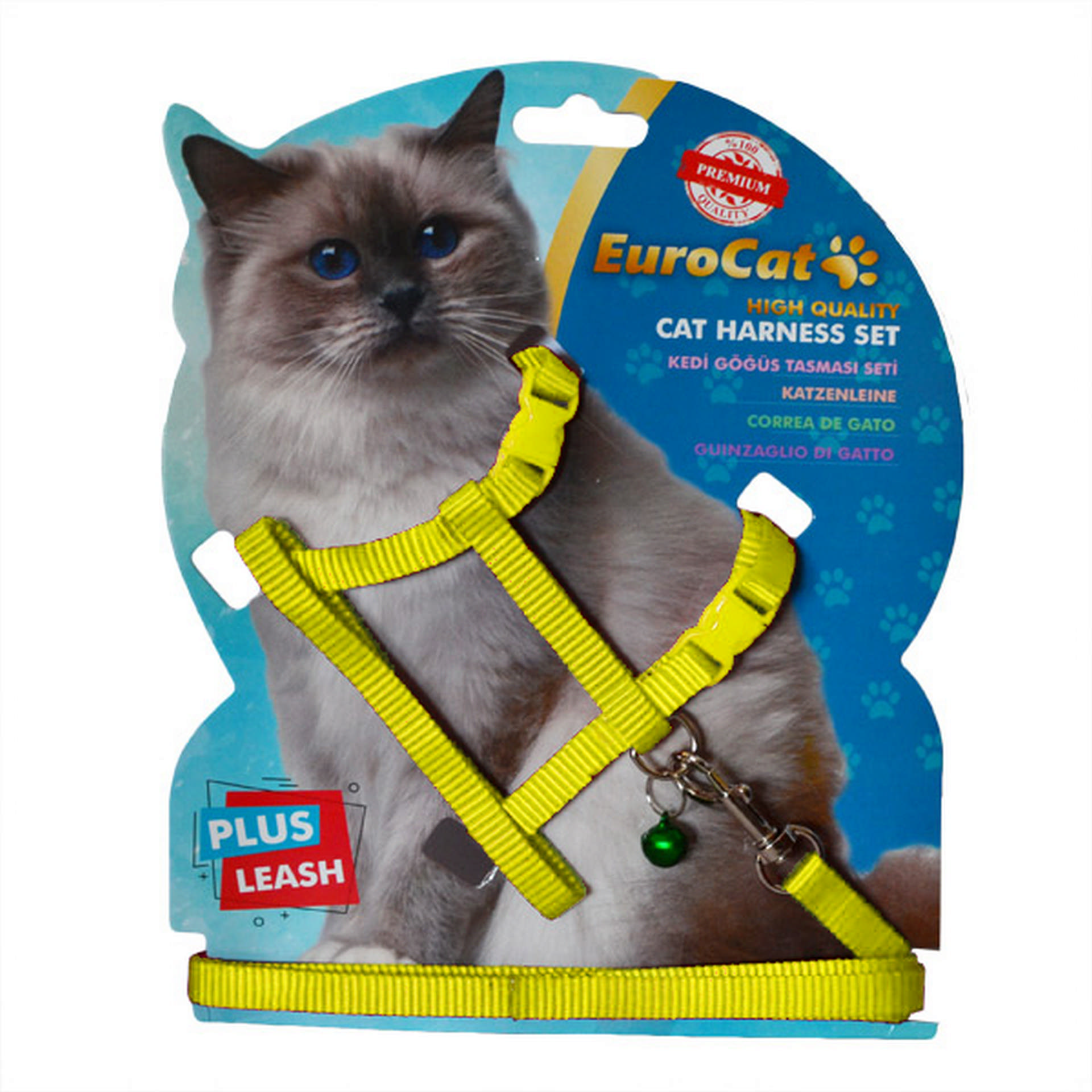 1047908_454-EC-D-YELLOW.jpg EuroCat Kedi Göğüs Tasması Sarı - Görsel 1