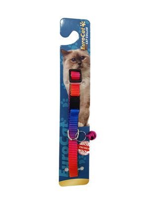 EuroCat Gökkuşağı Renkli Çıngıraklı Kedi Boyun Tasması
