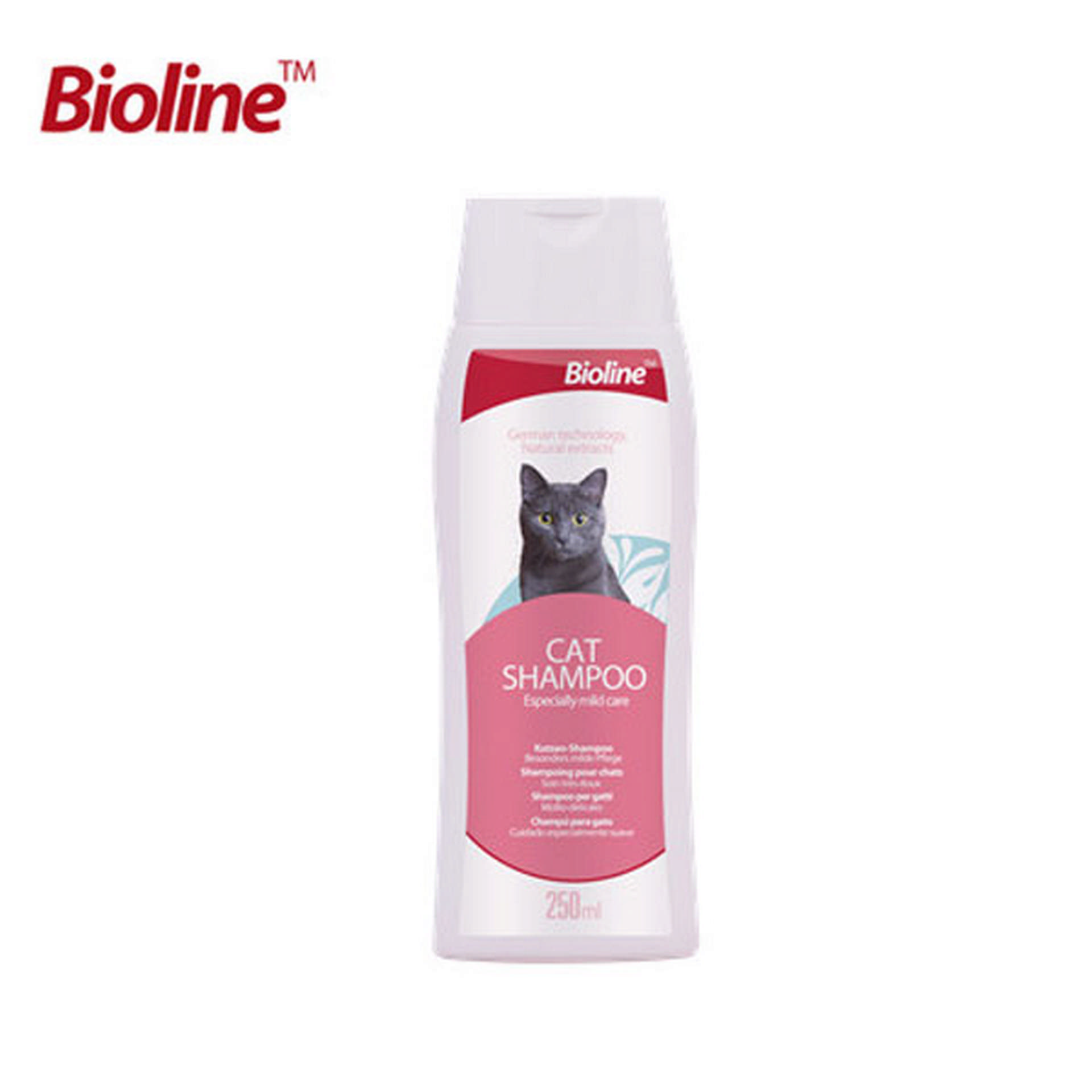 1048908_681-2005.jpg Bioline Kedi Şampuanı 250 Ml - Görsel 1