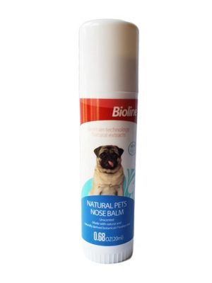 Bioline Ballı Burun Nemlendirici Yağ 20ml