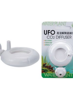 Ista Co2 Difüzör