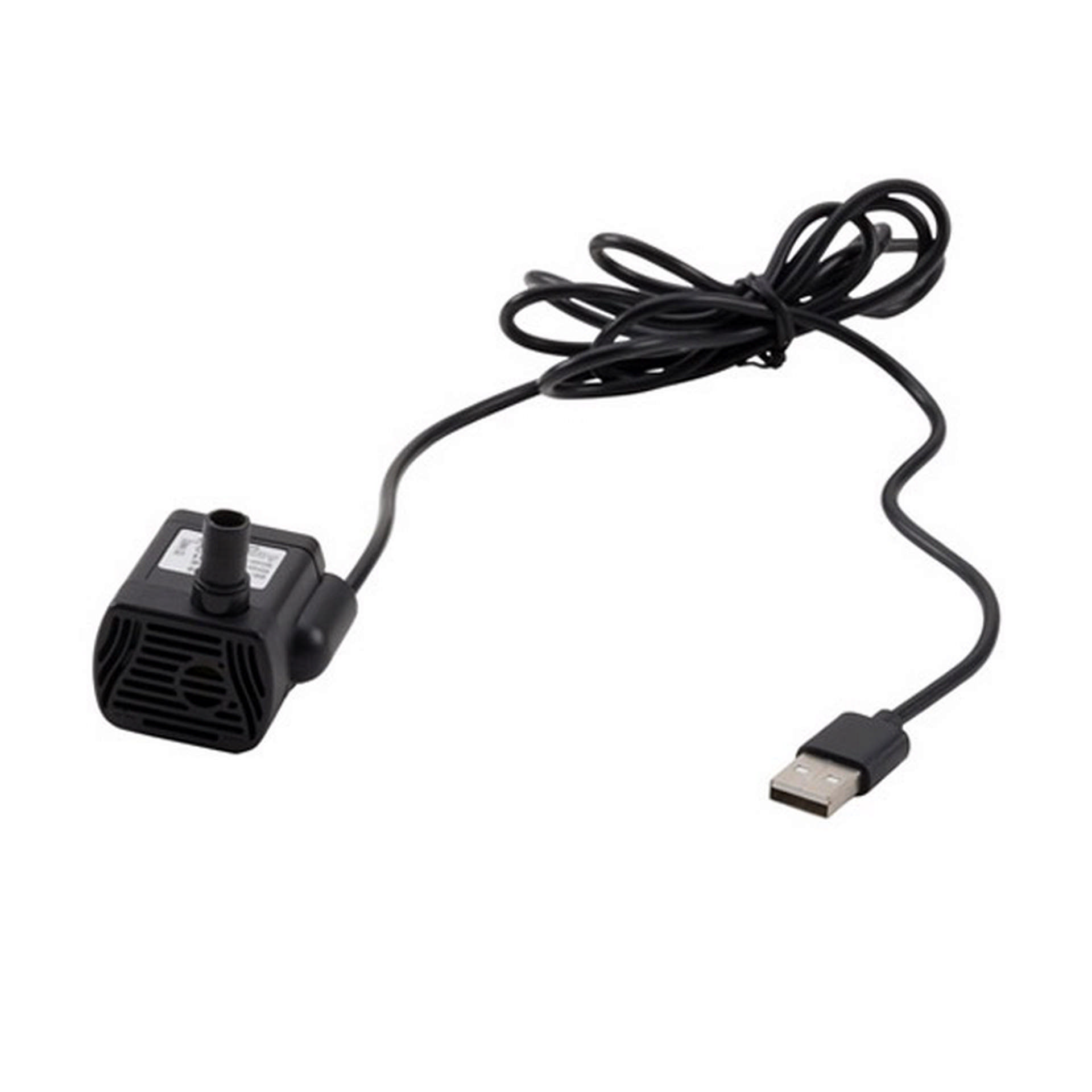 1049226_700Y-50044.jpg Catit Usb Adaptör #50043 - Görsel 1