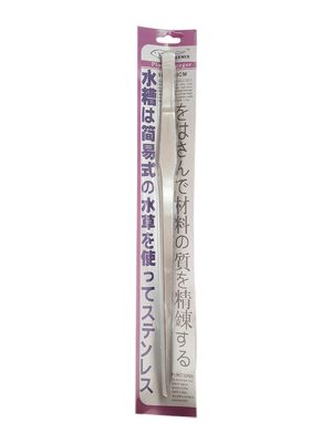 Kenis Bitki Maşası Düz Uçlu 38 cm
