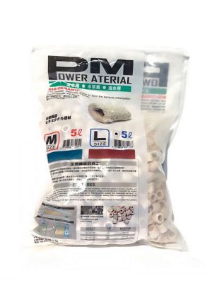 Ista Biyolojik Filtre Malz. Power Material L-5L