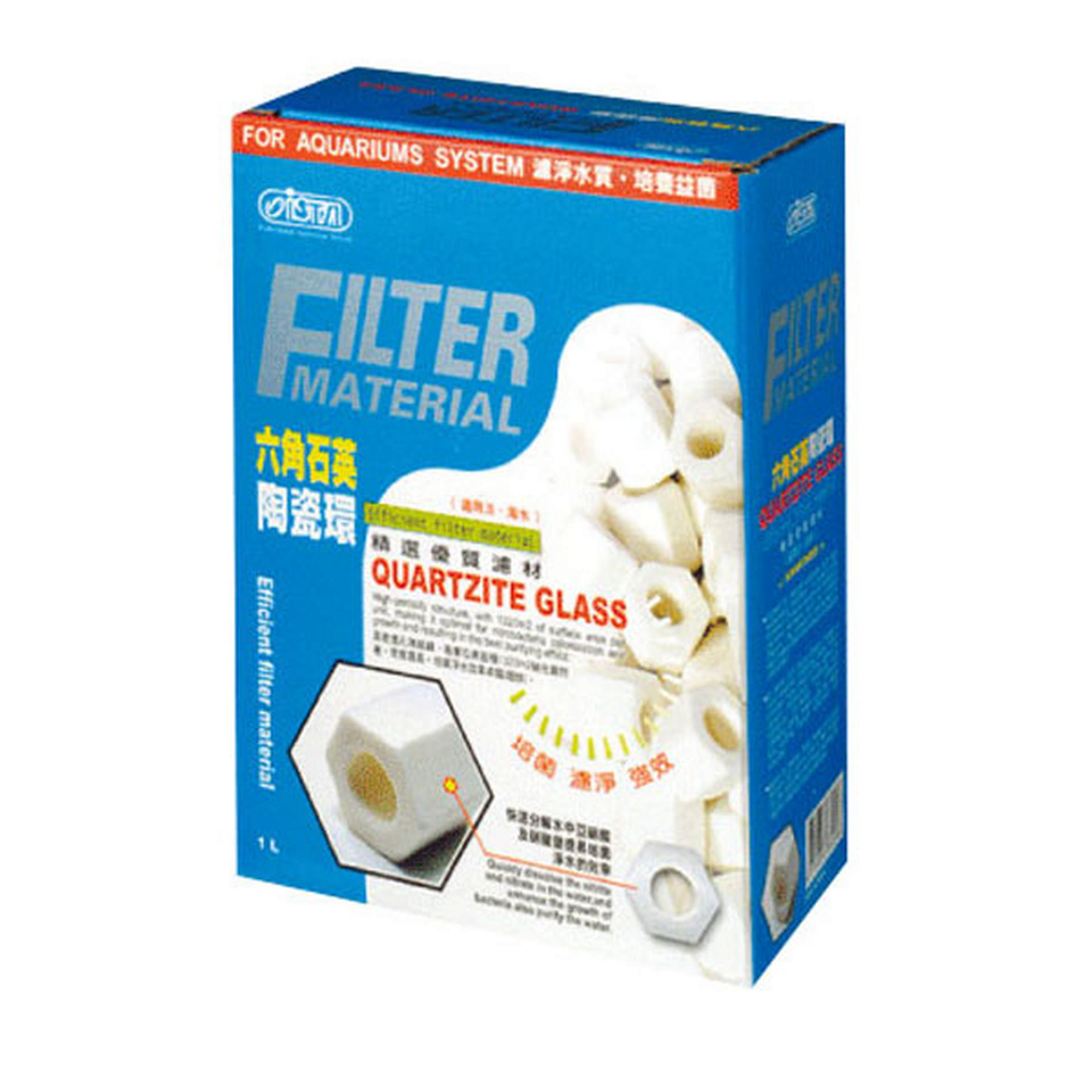 1056664_691-I258.jpg Ista Biyolojik Filtre Malzemesi Ring 1 Lt - Görsel 1