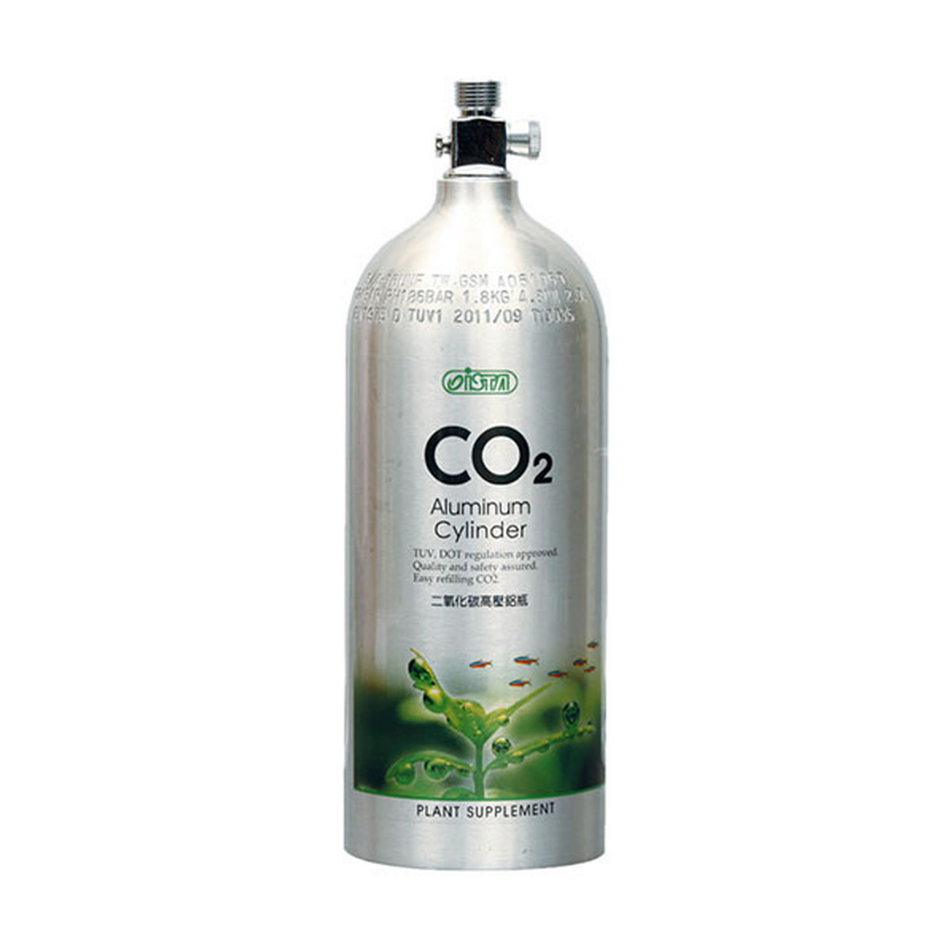 1121142_691-I597.jpg Ista Alüminyum Co2 Tüp 2 Lt - Görsel 1