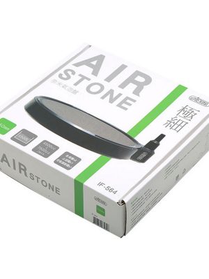 Ista Disk Hava Taşı 150mm Çap