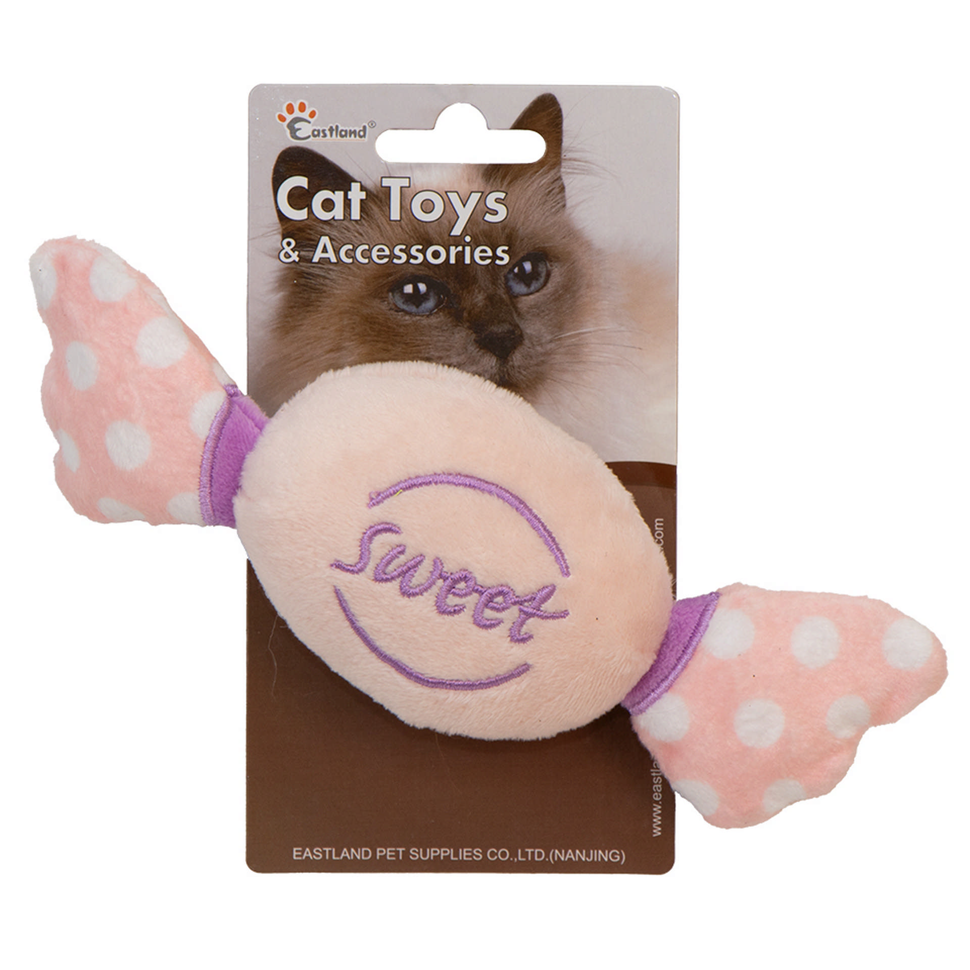 1140453_81279f1e8437b6cd6855517b47d34726.jpg Eastland Catnipli Öten Peluş Şekerleme 18,5cm - Görsel 1