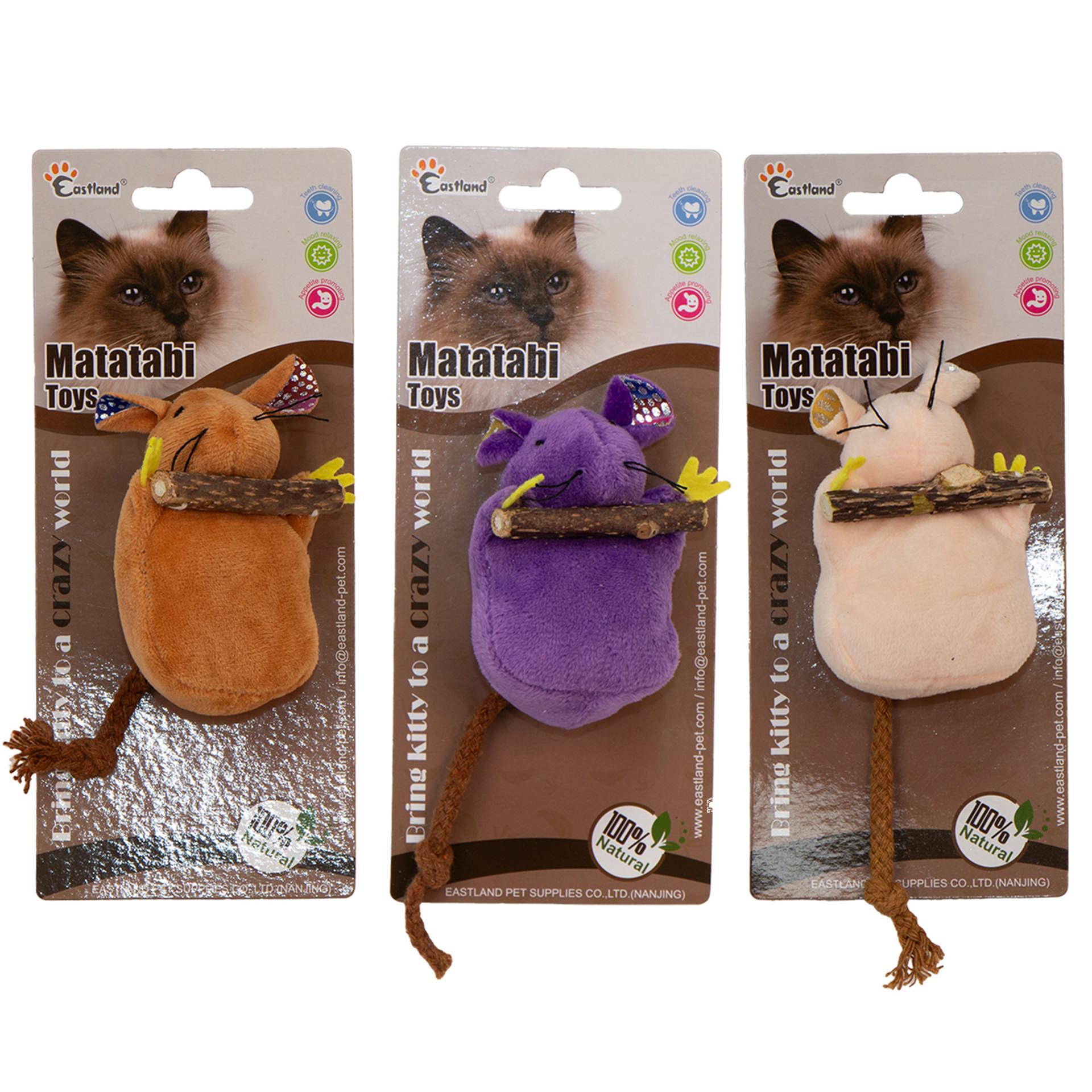 1140486_0b4f15638c38dd7b08bc6398e14bb371.jpg Eastland Matatabili Peluş Fare 9,5cm - Görsel 1