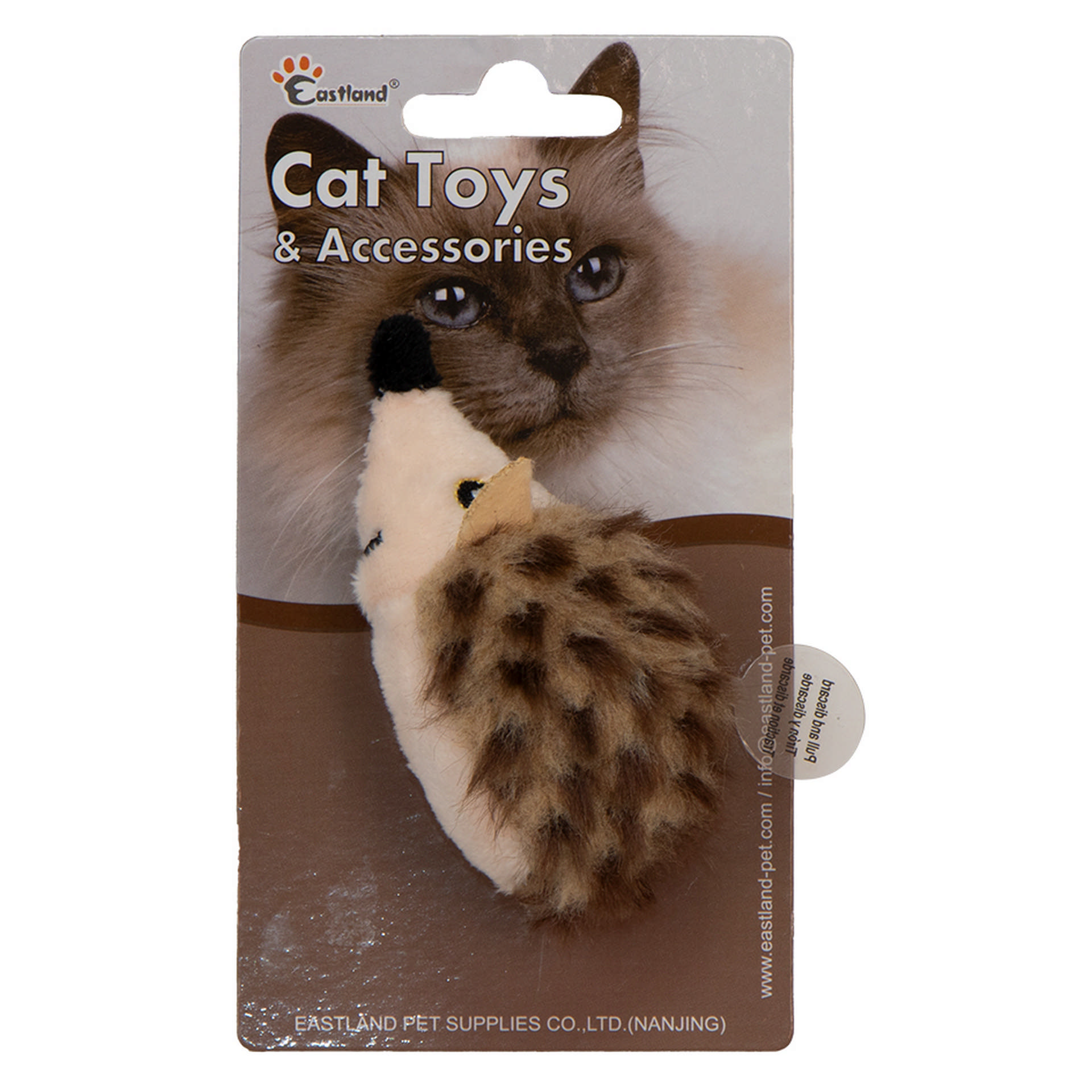 1140508_60468662b484ed3379ddd1a56a6d38c6.jpg Eastland Catnipli Peluş Dijital Sesli Kirpi 9,5cm - Görsel 1