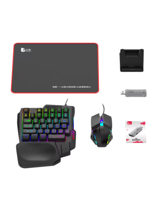 PUBG SET X8