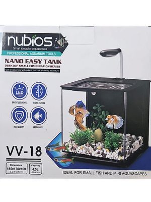 Nubios Nano Easy Tank 4,5 L Beyaz