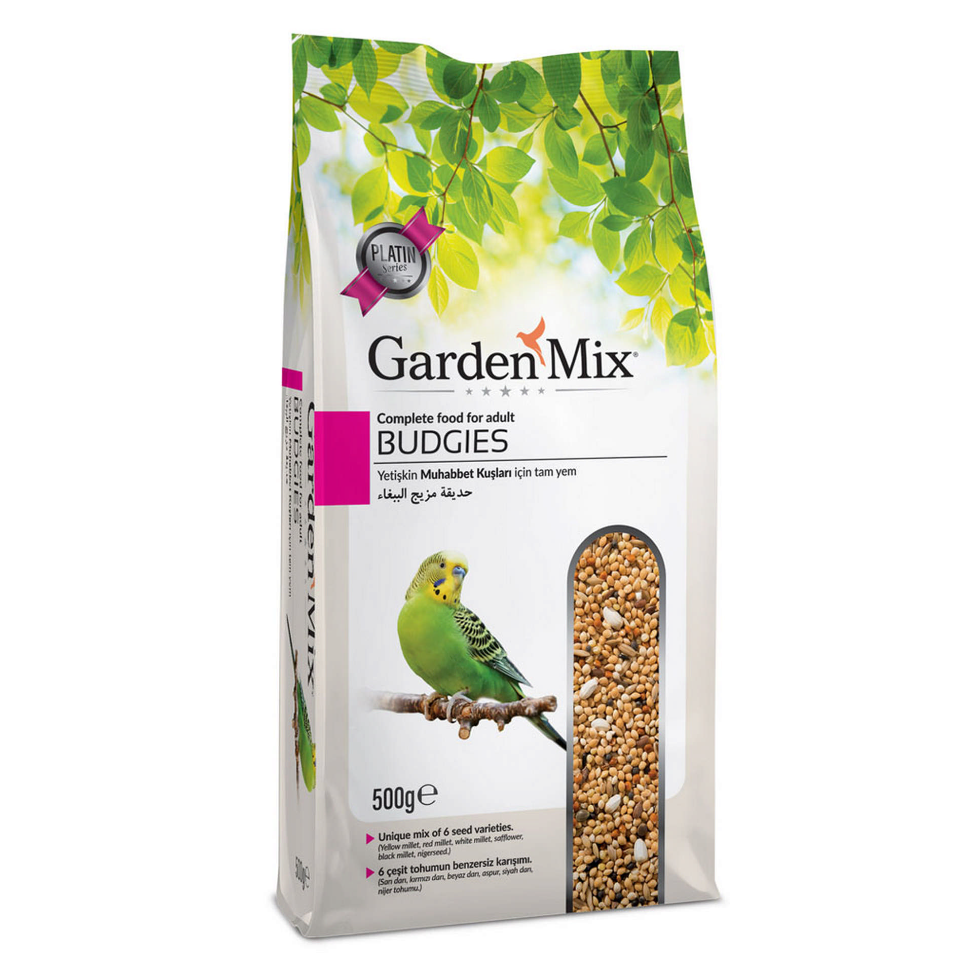 992482_36579601.jpg Gardenmix Platin Muhabbet Yemi - 500g - Görsel 1