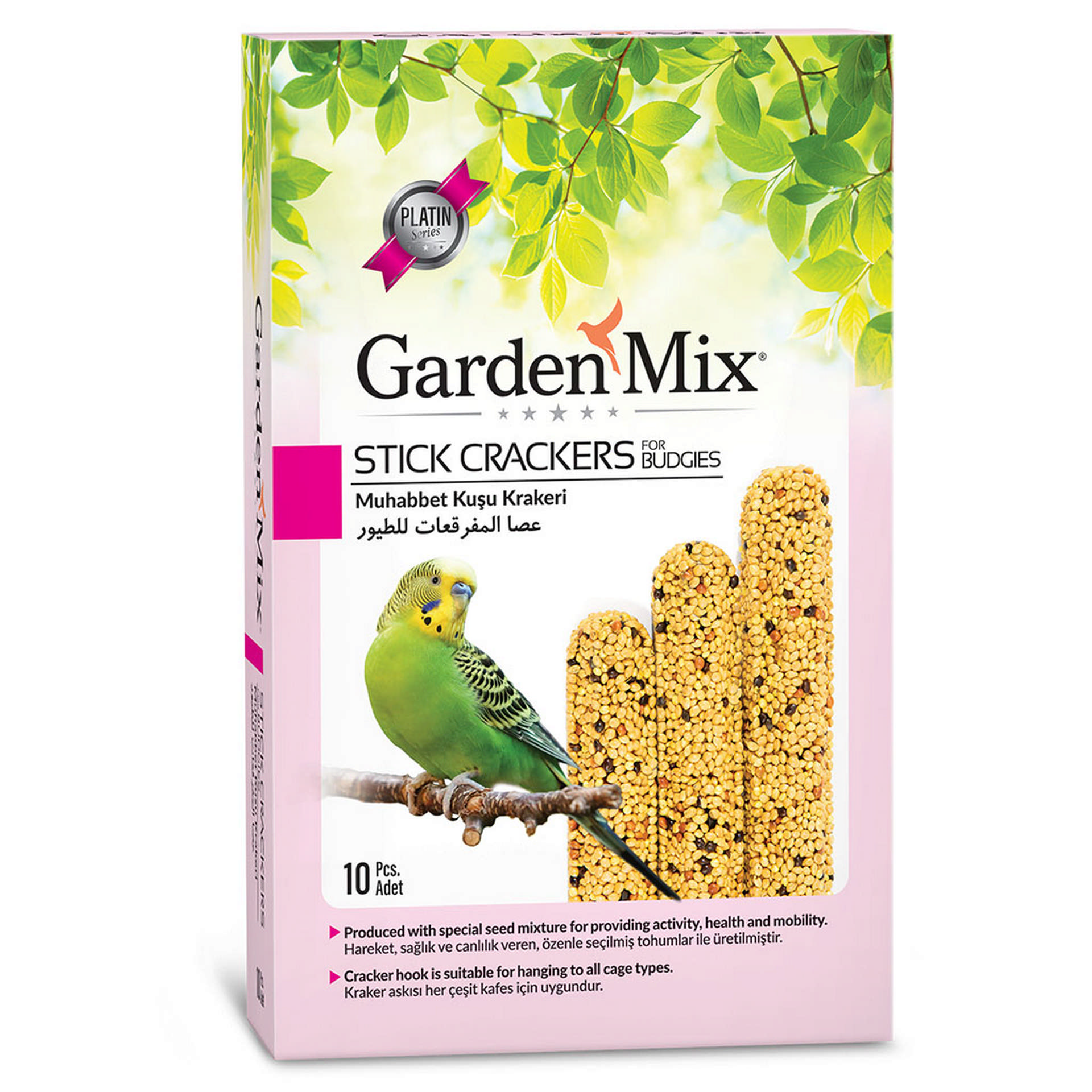 993049_53367591.jpg Gardenmix Platin Sade Kuş Krakeri 10lu - Görsel 1