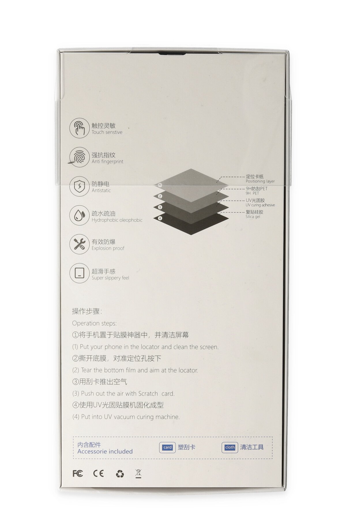 newface-samsung-galaxy-note-20-ultra-uv-polymer-nano-ekran-koruyucu-6304a6555943b.jpg Newface Samsung Galaxy S9 Plus Uv Polymer Nano Ekran Koruyucu - Görsel 2