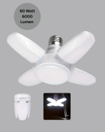 Tasarruflu Pervane LED Ampül 4 Kollu 60 Watt Geniş Alan Aydınlatma - Görsel 3