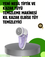 Pamuk Tiftik Tüy Temizleme Makinesi 5W – 3 Bıçaklı Sistem - Görsel 5