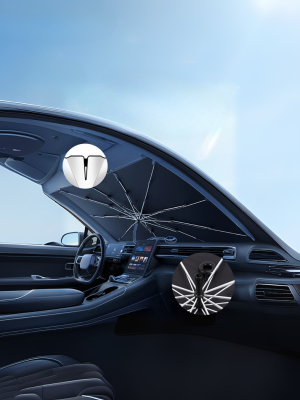 Citroen C3 Aircross, Peugeot 3008, Skoda Kamiq, Seat Ateca, Hyundai Kona Uyumlu Oto Şemsiye