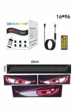 Digital Araba Yazısı Ekran Matrix En Büyük Boy Matrix LED Panel - Görsel 3