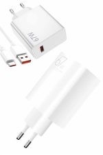 Beyaz Ultra Plus Hızlı Şarj Seti Şarj Adaptörü ve Kablosu 67W - Görsel 2
