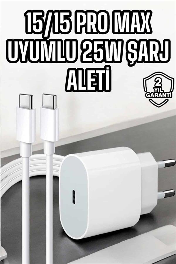 Compressed by jpeg-recompress İOS Uyumlu Type-C Girişli Hızlı Şarj 15/15 Pro Max Adaptör ve Kablosu - Görsel 1