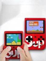 SUP  400 OYUN OYUNLU EL ATARİSİ - Görsel 4