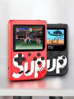 SUP  400 OYUN OYUNLU EL ATARİSİ - Görsel 3