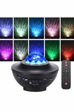 Dönen Işıklı Disko Topu Projektör Müzik Çalarlı Disco Speaker - Görsel 2