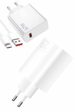 Beyaz Ultra Plus Hızlı Şarj Seti Şarj Adaptörü ve Kablosu 67W - Görsel 2