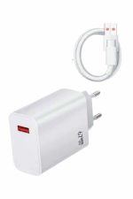Beyaz Ultra Plus Hızlı Şarj Seti Şarj Adaptörü ve Kablosu 67W - Görsel 3