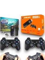 8k game  TV stick - Görsel 3