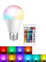 RGB LAMBA - Görsel 4