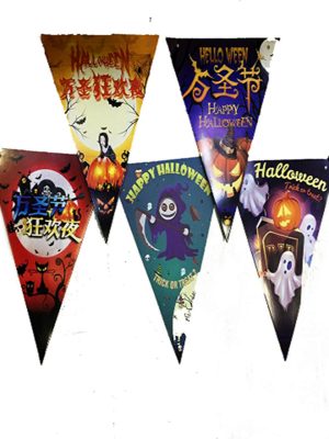 Lüks Baskılı Üçgen Model Halloween Banner Süs Bayrak 8 li
