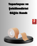 Askısız Görünmez Göğüs Bandı – Dekolteli Kıyafetler İçin Destekleyici Bant - Görsel 5