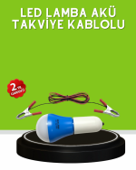12V LED Ampul Anahtarlı Kablolu Pratik Aydınlatma - Görsel 5