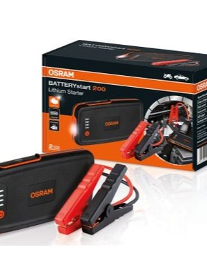AKU SARJ CIHAZI BATTERYSTART 200