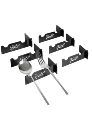 6LI KAŞIK ÇATAL SERVİS