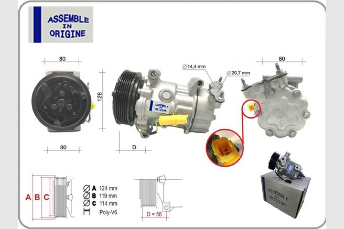 2209273_1292993_106065665.jpg KLİMA KOMPRESÖRÜ PEUGEOT P206 01> P1007 05> PARTNER 96>15 BIPPER 08> CITROEN C2 03>10 C3 02>10 NEMO 08> BERLINGO 96>15 XSARA 99>11 1.1-1.4-1.6 FIORINO 1.4 MINI R56-R59-R60 - Görsel 1