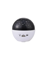 BWR494 MÜZİKLİ STAR BEYAZ - Görsel 3