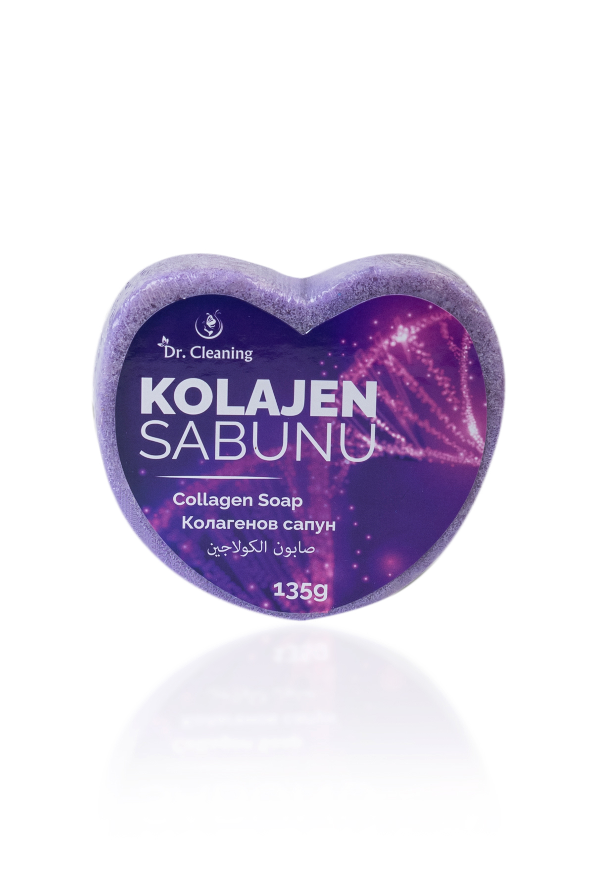 8684862830115_1.jpg Dr. Cleaning- Kolojen Kalp Sünger Sabun 135 Gr - 2 Adetlik Set Ürün - Görsel 1