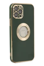 Newface iPhone 12 Pro Max Kılıf Store Silikon - Yeşil